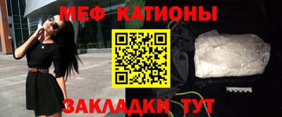 кокаин колумбия Аргун