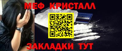 дмт Апрелевка