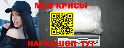 дмт Апрелевка