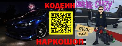 дмт Апрелевка