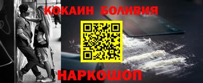 дмт Апрелевка