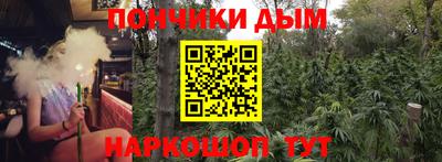 кокаин колумбия Аргун