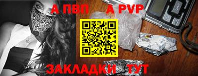 дмт Апрелевка