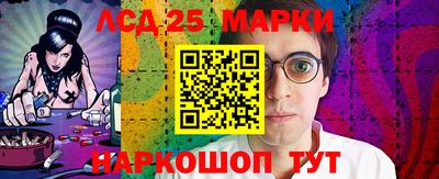 кокаин колумбия Аргун