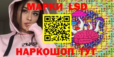 кокаин колумбия Аргун