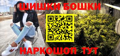 амф Апшеронск