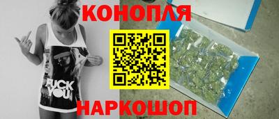 кокаин колумбия Аргун