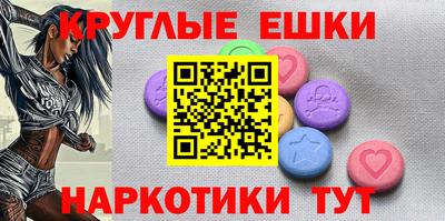 дмт Апрелевка