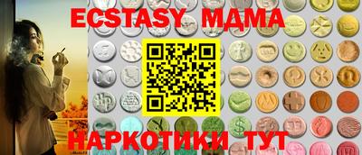 кокаин колумбия Аргун