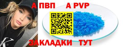 кокаин колумбия Аргун