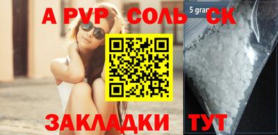 дмт Апрелевка