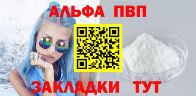 дмт Апрелевка