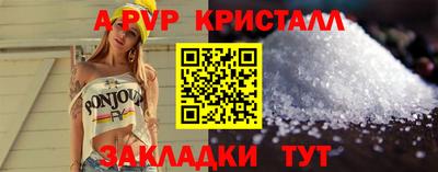 кокаин колумбия Аргун