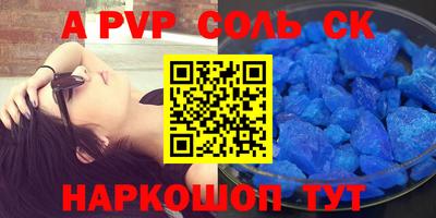 кокаин колумбия Аргун