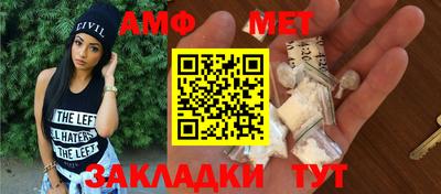 кокаин колумбия Аргун