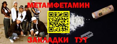 дмт Апрелевка