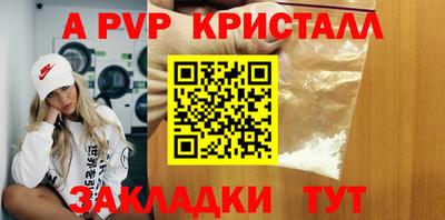 дмт Апрелевка
