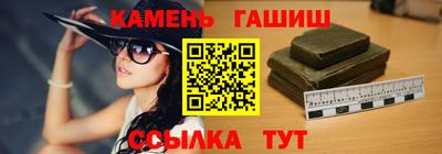 кокаин колумбия Аргун