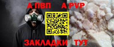 кокаин колумбия Аргун