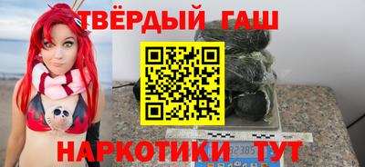 дмт Апрелевка