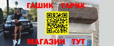 кокаин колумбия Аргун