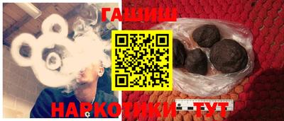 кокаин колумбия Аргун